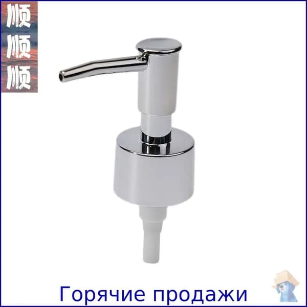 Помпа дозатор сменная механический, 2 шт