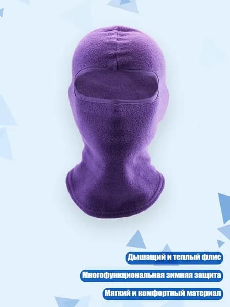 Головной убор форменный