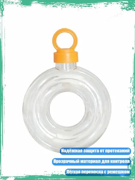Украшение для бокалов, бутылок