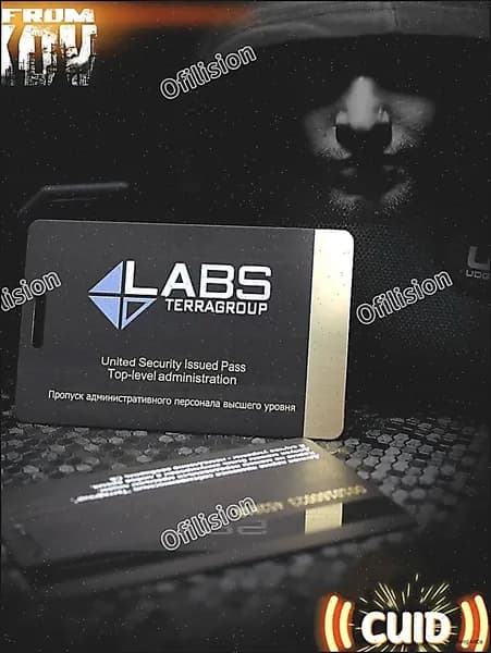 Карта доступа LABS / Программируемая CUID чип-карта / Реплика из игры