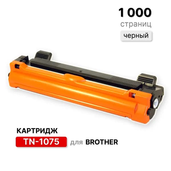 ELC Картридж, совместимый, Черный (black), 1 шт