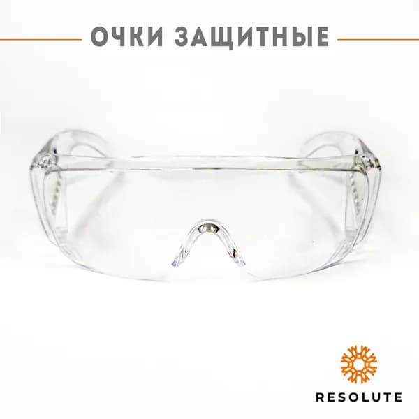 RESOLUTE Очки защитные, цвет: Прозрачный, 1 шт.