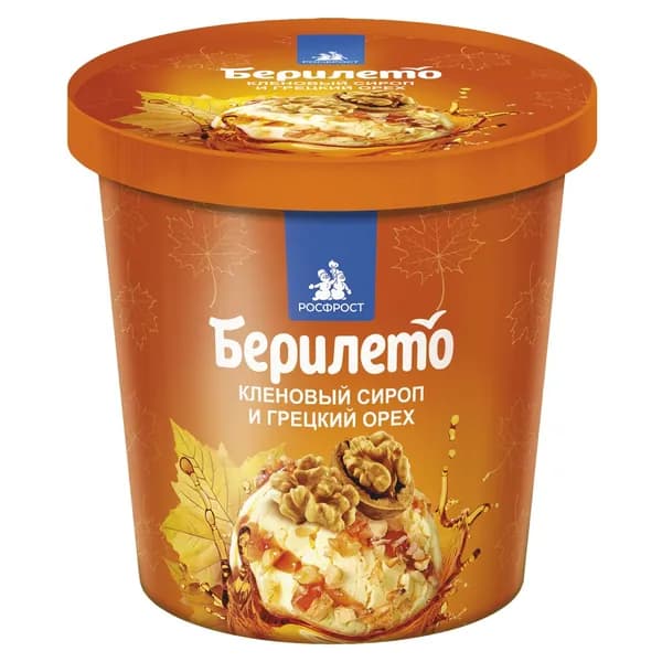 Мороженое ведро БЕРИЛЕТО сливочное кленовый сироп и грецкий орех 260 гр