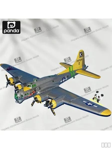 1:47, американский бомбардировщик B-17G Air Fortress, ширина 66 см x длина 48 см, бумажная модель, самолет своими руками