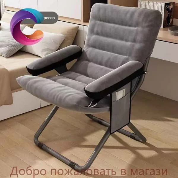 Стул, 1 шт.