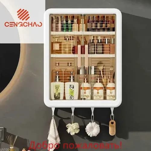 Тумба для ванной,, 32х13х40.5 см