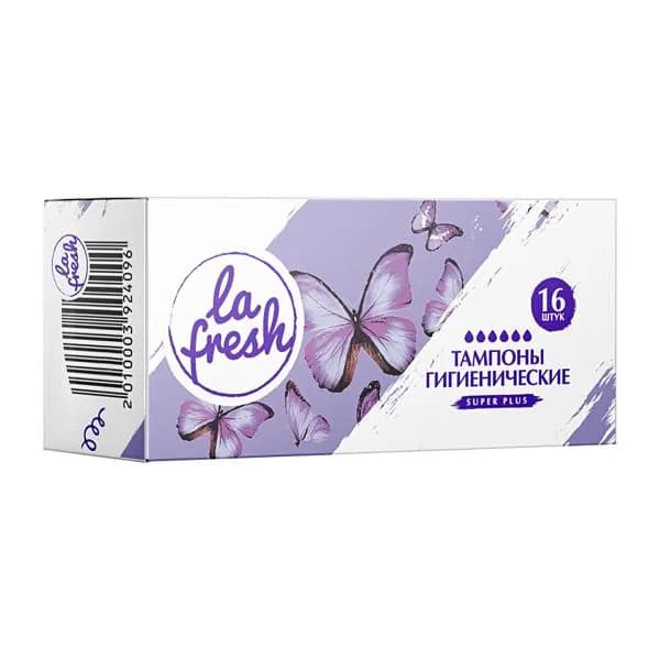 Тампоны гигиенические La Fresh Super 16шт