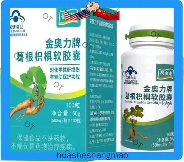 Корень Кудзу от алкогольной и никотиновой зависимости, 100 капсул