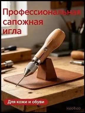 Швейная машина mz-lyla02vzetg
