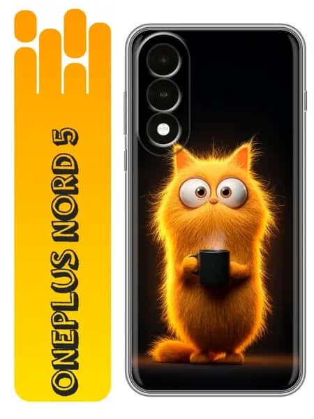 Чехол на OnePlus Nord 5