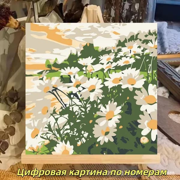Детская и маленькая картина по номерам на холсте с тематикой природы для девочек 20 х 20