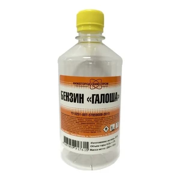 Бензин Галоша БР-2 Нефрас С2- 80/120 НижегородХимПром 0,5 л