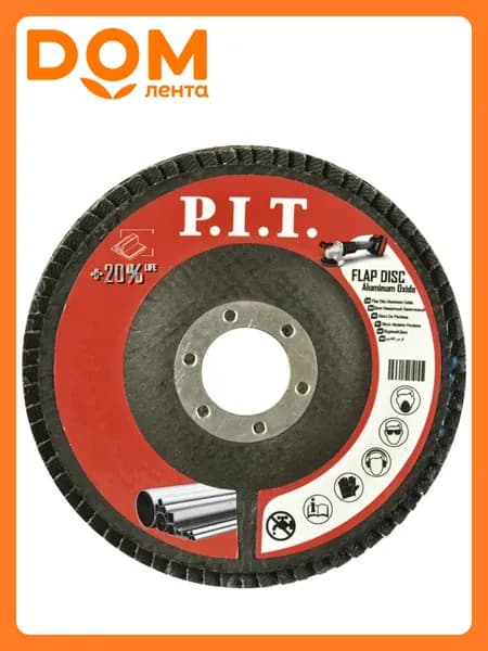 Круг лепестковый шлифовальный P.I.T. 125x22,2 мм A40(APLS01-12540)