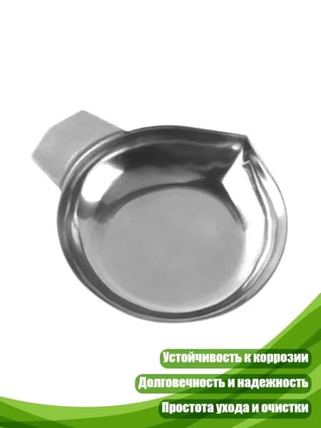 Кухонные весы, разноцветный