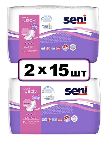 Прокладки урологические Seni Lady Super, 2шт по 15шт.