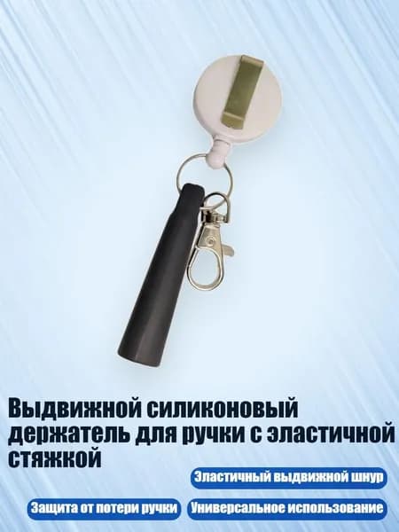 Набор кистей для рисования