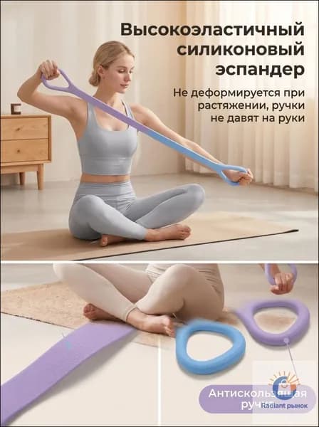 Набор из двух восьмерочных эспандеров фиолетового и синего цвета, сопротивление 1020 фунтов, с мягкими ручками, фитнес-резинка для домашних тренировок, раскрытия плеч и подтяжки спины