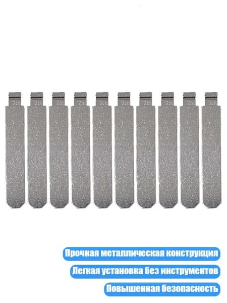 Ключ зажигания, арт. 3TT310386_ZHD8, 1 шт.