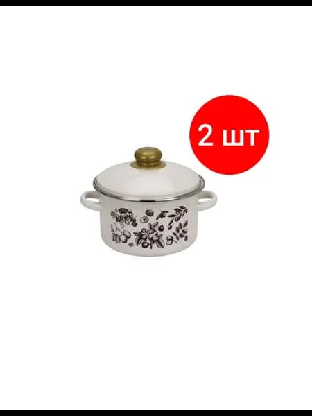 КАСТРЮЛЯ ЭМАЛЬ 3.0Л ГРАВЮРА МАГНИТОГОРСК