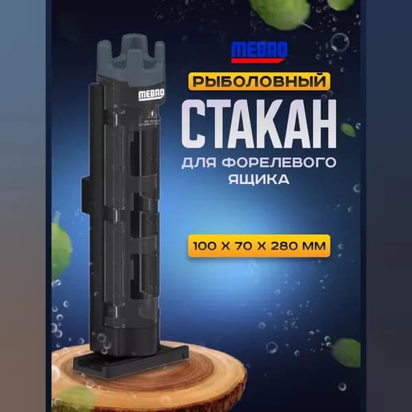 Аргентум Fishing Спиннинг , до 101 гр