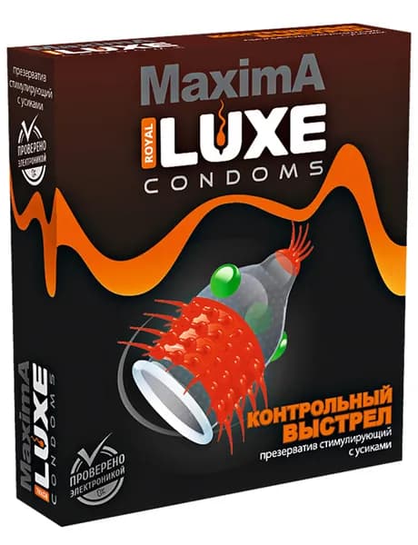 Презервативы Luxe Maxima Контрольный Выстрел, 1 шт.
