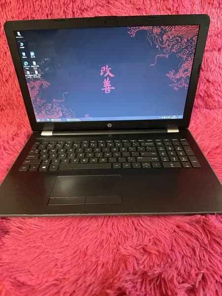 HP Laptop 15 Ноутбук 15.6" | Intel Core i5-7200U | 8 ГБ | AMD Radeon 520 2 ГБ | SSD 256 ГБ | Игровой, Для работы, Для учёбы Ноутбук