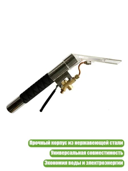 Пароочиститель 4EE1900515_ZYJL