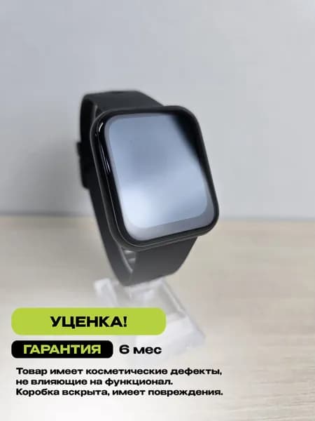 Смарт-часы Dizo Watch Pro, Bluetooth 5.0, сапфировое стекло, влагозащита IP68