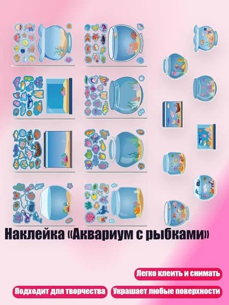 Книга, дерево пожеланий