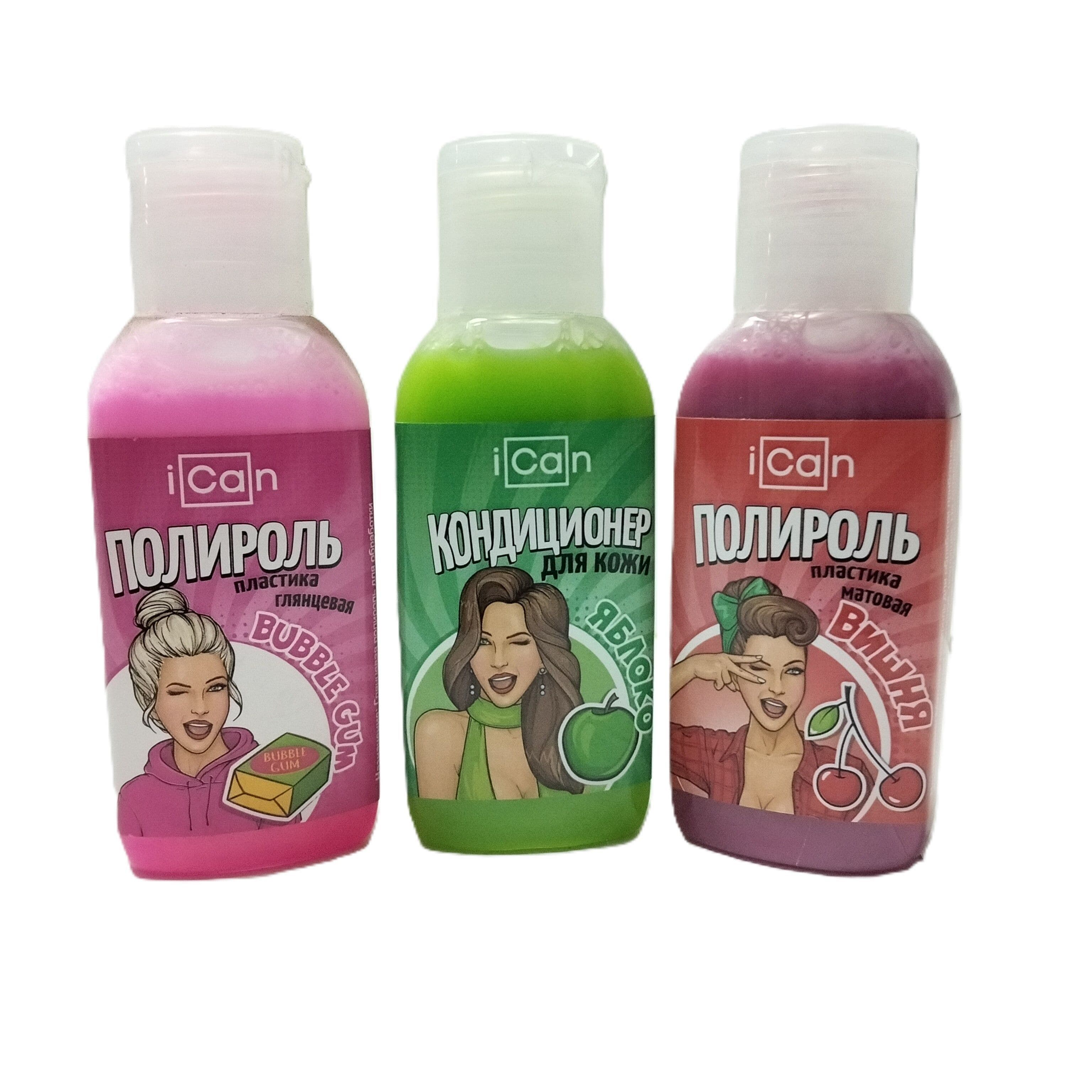 Набор для автомобиля (Кондиционер и Полироль) Н1