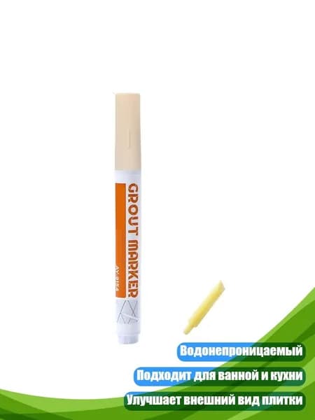 Карандаш