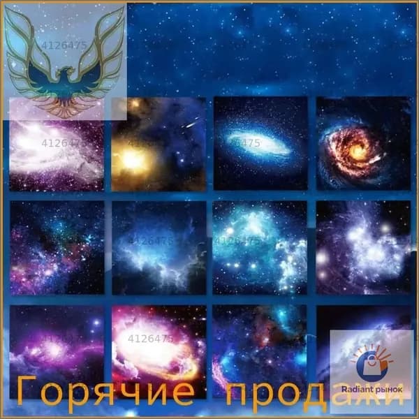 Бумага для рисованиядля оригами