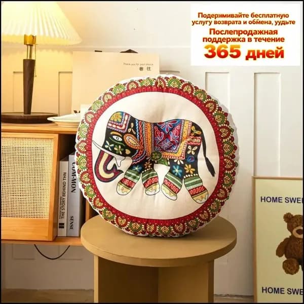 Пуф, Акрил, 40х20х40 см