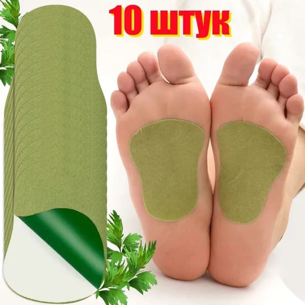 Пластырь для похудения 7см Х 10 см