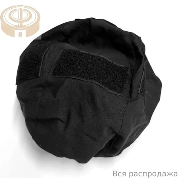 Чехол для шлема