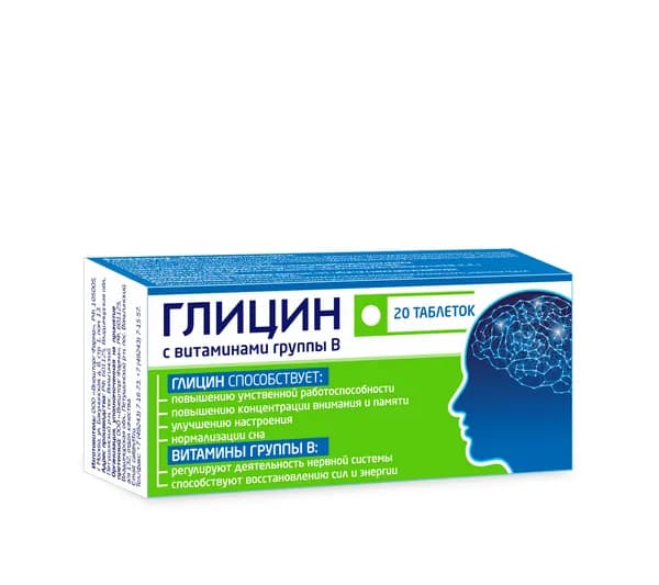 Глицин с витаминами В табл 800 мг x20
