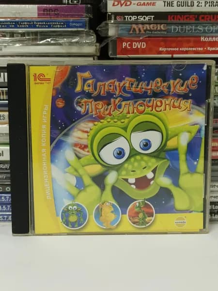 Игра "Галактические приключения" 2007 PC CD