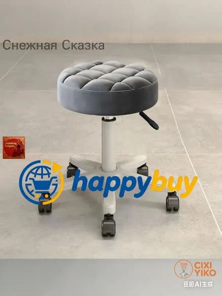Стул мастера, темно-серый