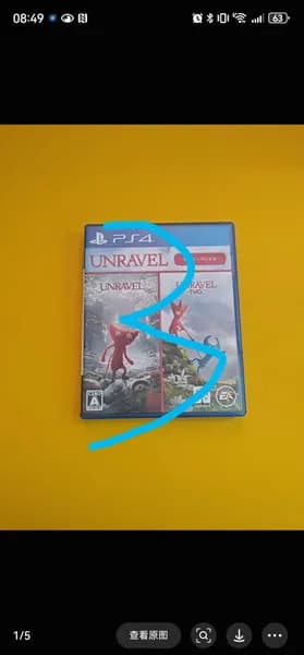 Игры для PS4