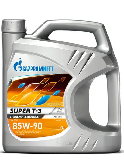 Трансмиссионное масло Super T-3, 85W-90, 4л