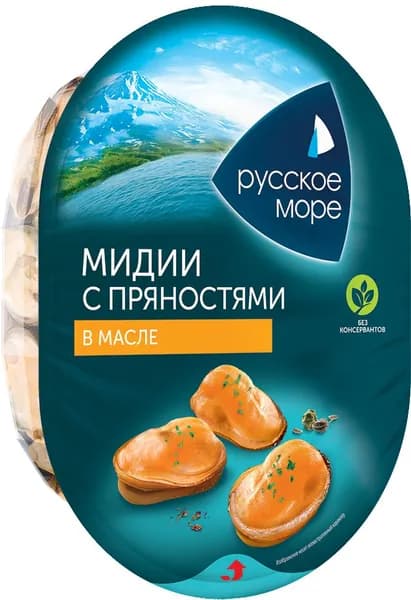Мидии Русское море с пряностями в масле, 180г