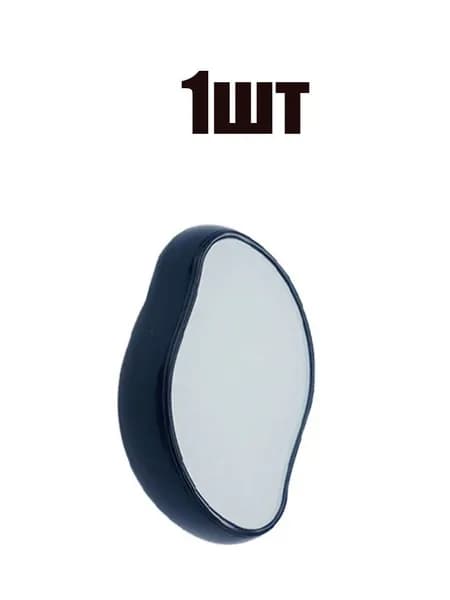 Эпилятор DB0384
