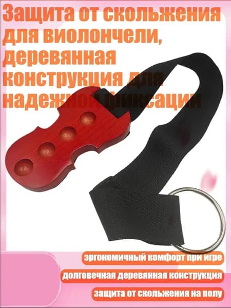 Роллерсерф