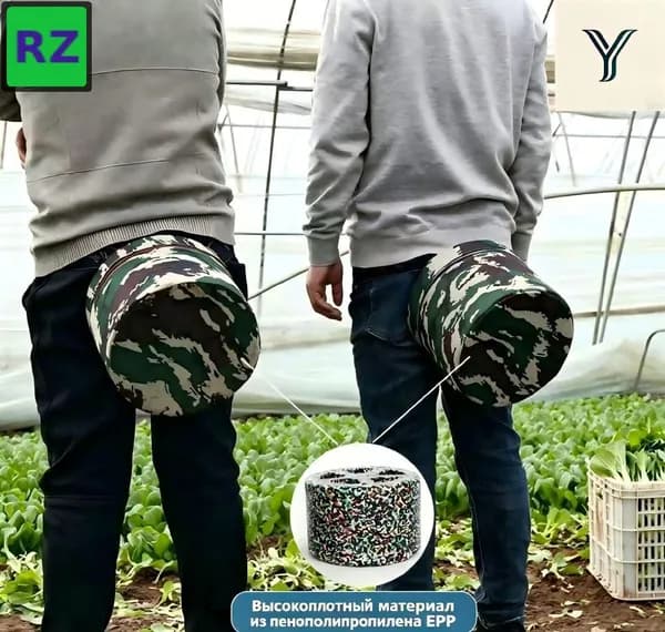 Садовый стул, Пенополиуретан, 25х25х18 см, 1 шт