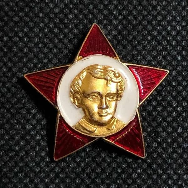 Значок Октябренок СССР. Звёздочка с юным Ильичем Лениным. Оригинал.
