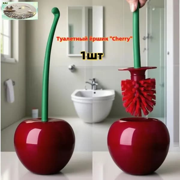 Ершик для унитаза, 1 шт