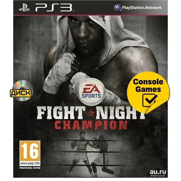 Игра PS3 Fight Night Champion (английская версия) (PlayStation 3, Английская версия)