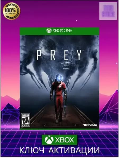 Игра Prey One, series X,S ключ