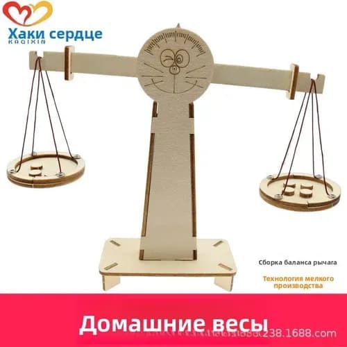 Набор <Юный инженер>: Деревянный конструктор STEM, 20+ моделей (танк, самолет, электростанция), DIY для детей 6-15 лет, развивающие игрушки для сборки