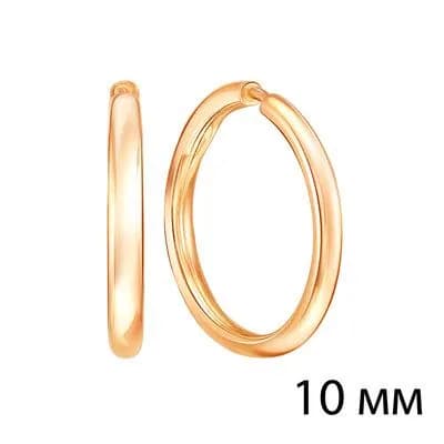 Серьги из красного золота 585 пробы